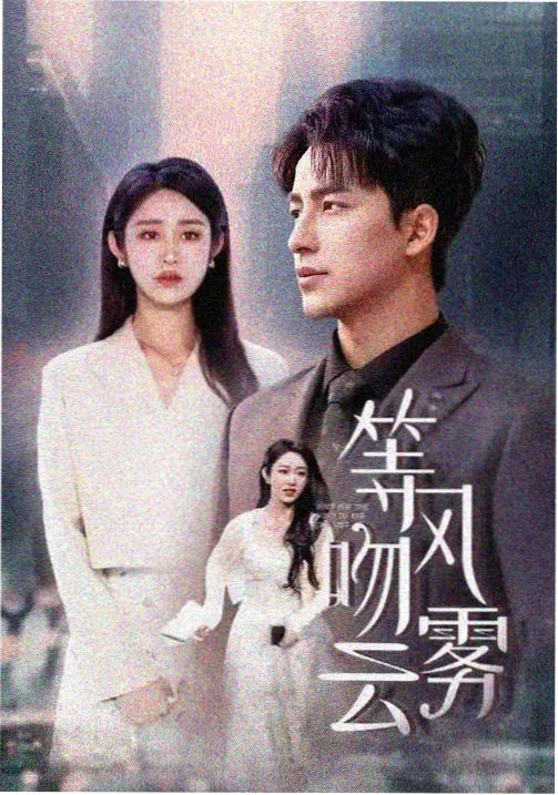 看电影 资讯