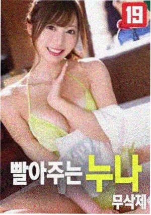 看电影 教父